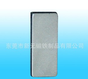 釹鐵硼磁鐵價格受什么影響？