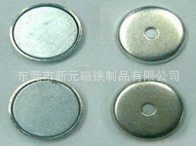 永磁材料未來(lái)的發(fā)展趨勢(shì)如何?